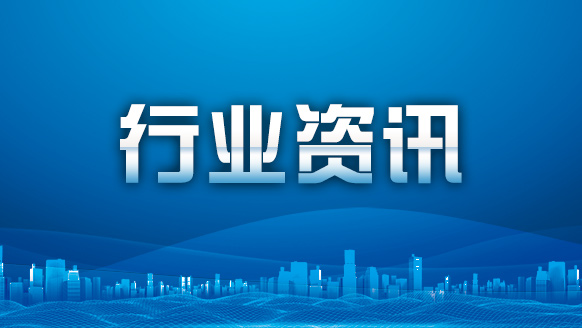 向天再造共青城——共青城市抢抓机遇发展低空经济